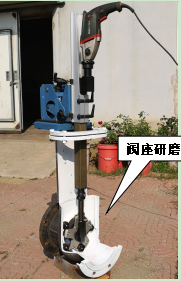 Z系列-M200、300型便攜式閥門(mén)研磨機(jī)，閥座研磨機(jī)